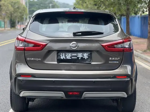 Nissan Qashqai 2.0L CVT Deluxe Edition