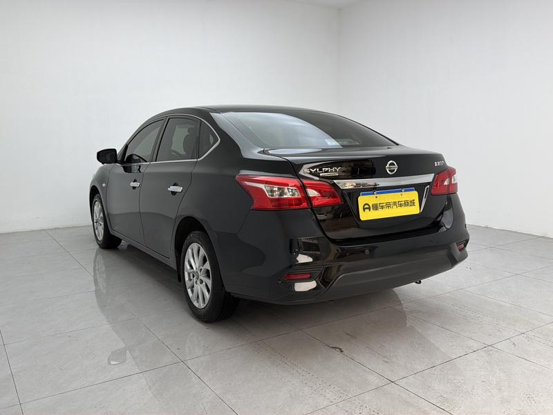 Nissan Sylphy 2024