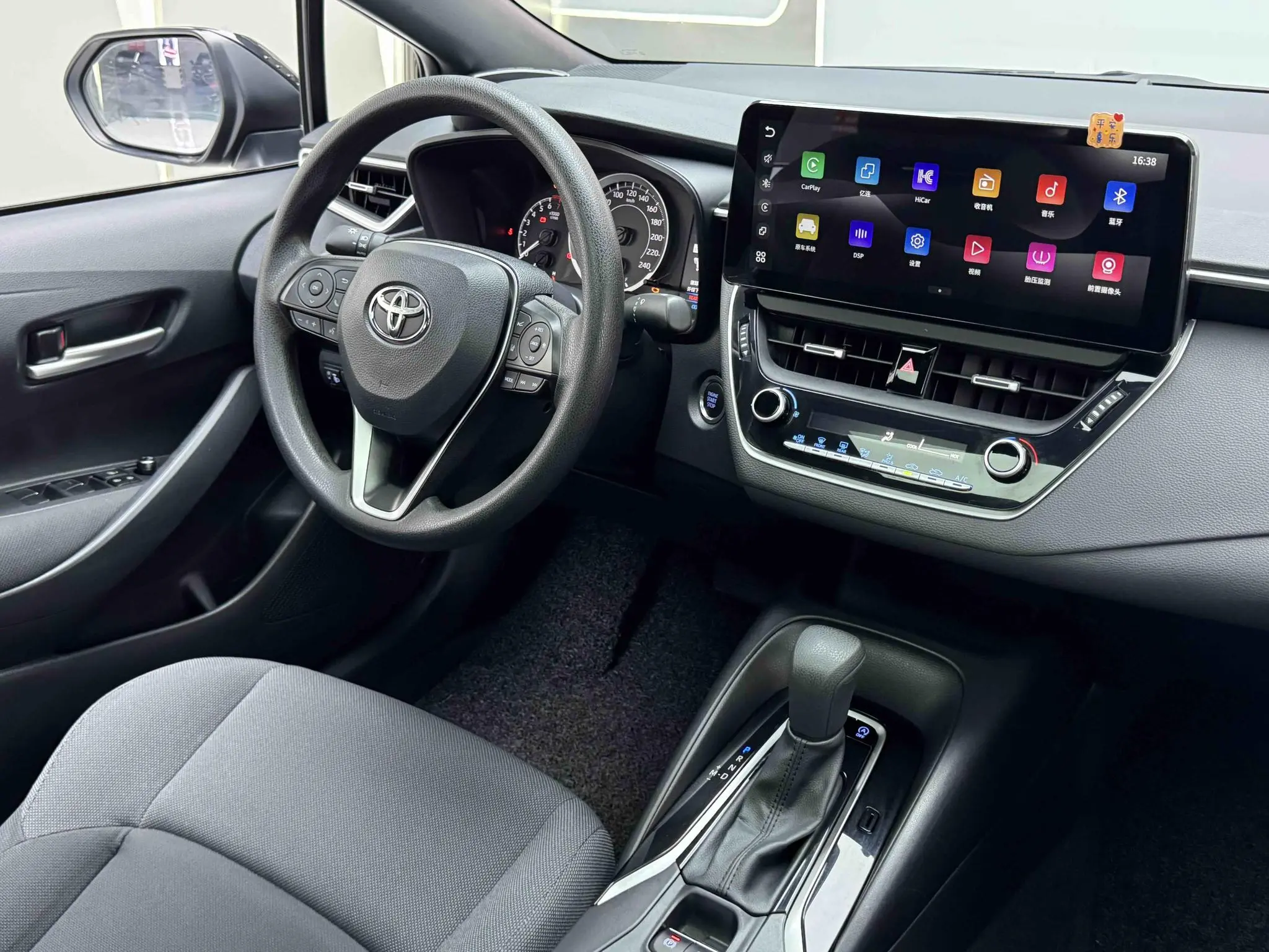 TOYOTA Lei Ling 185T CVT Deluxe Edition