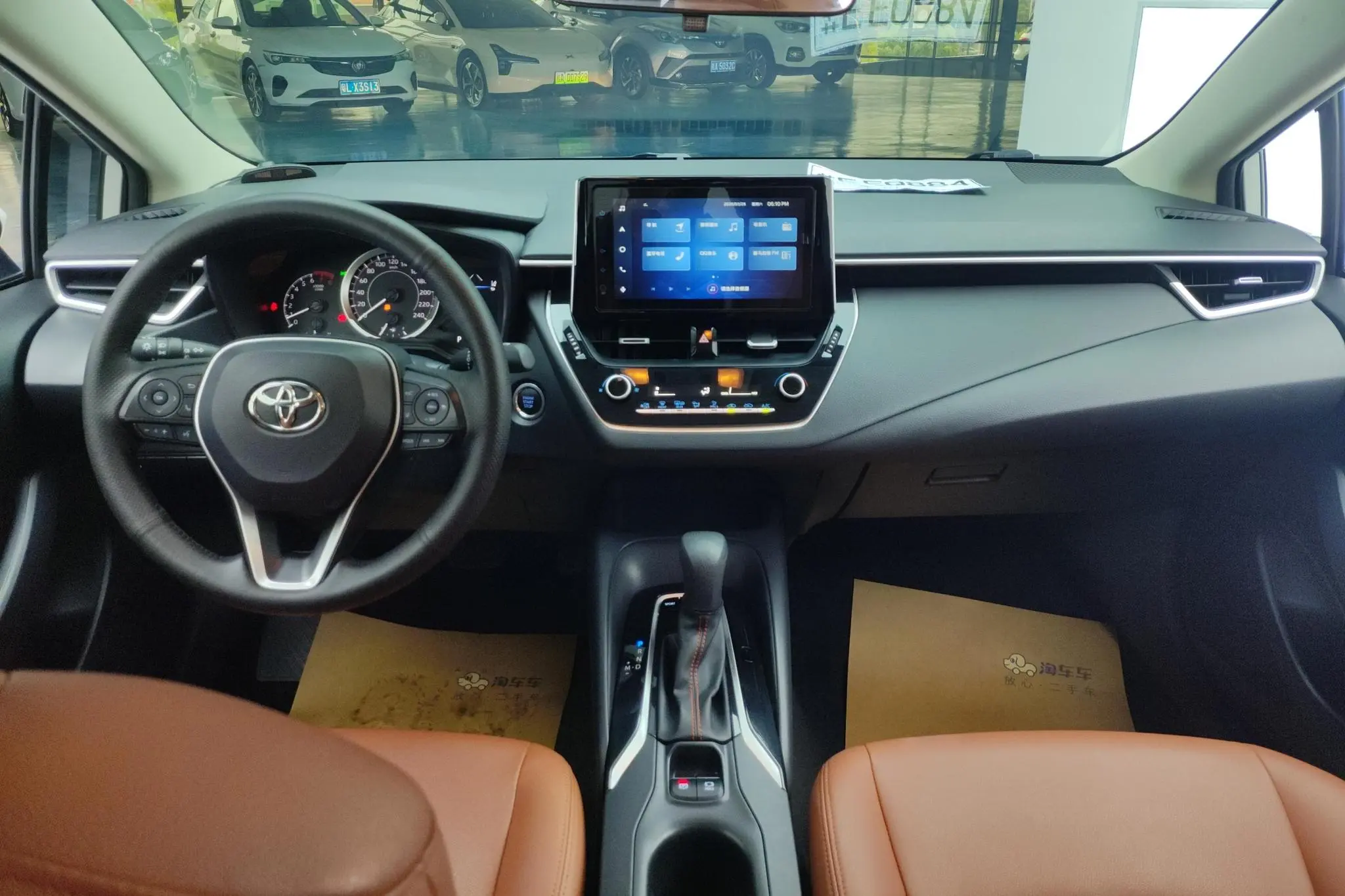 TOYOTA Corolla 1.2T S-CVT Elite PLUS Edition