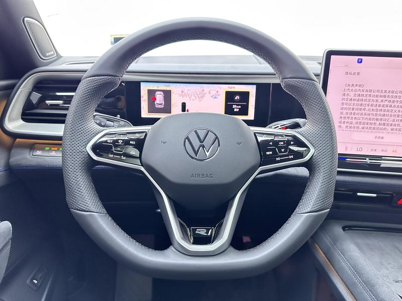 Volkswagen Teramont 2025