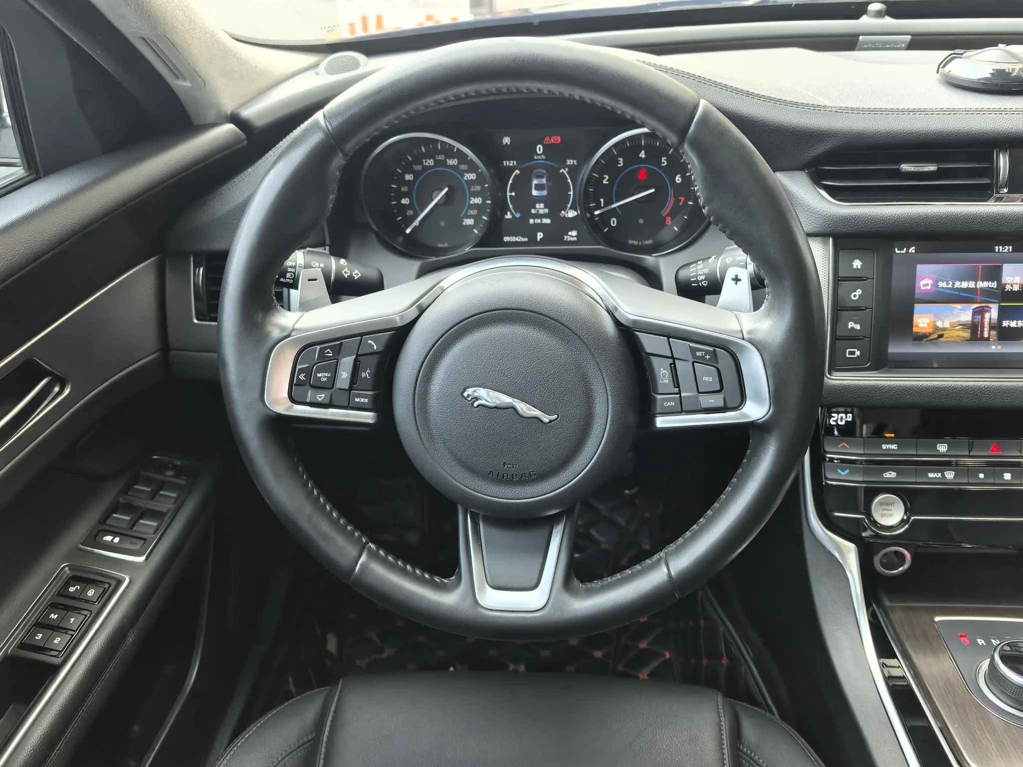 Jaguar Jaguar XFL XFL 2.0T 200PS Elite Edition