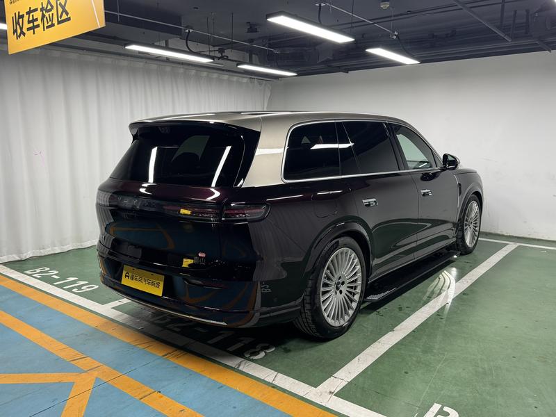 Voyah Landu Mount Taishan PHEV 2026