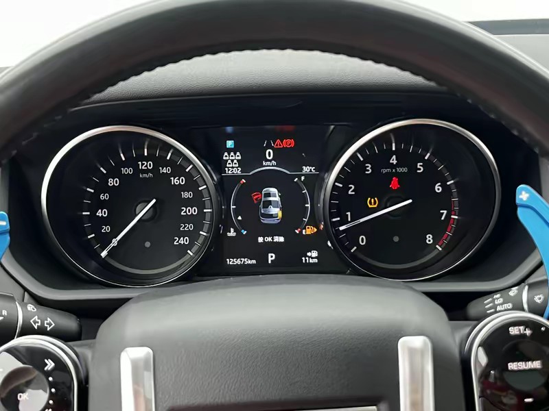 Land Rover discover 2018
