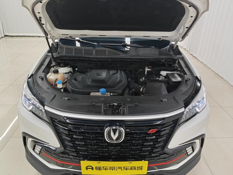 Changan Changan CS85 COUPE 2023