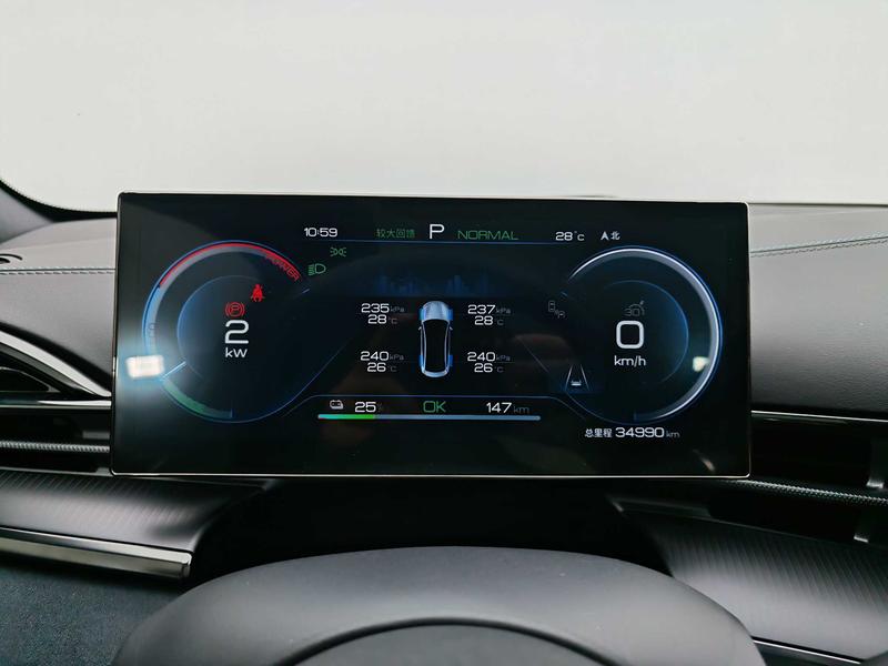 BYD seal 2022