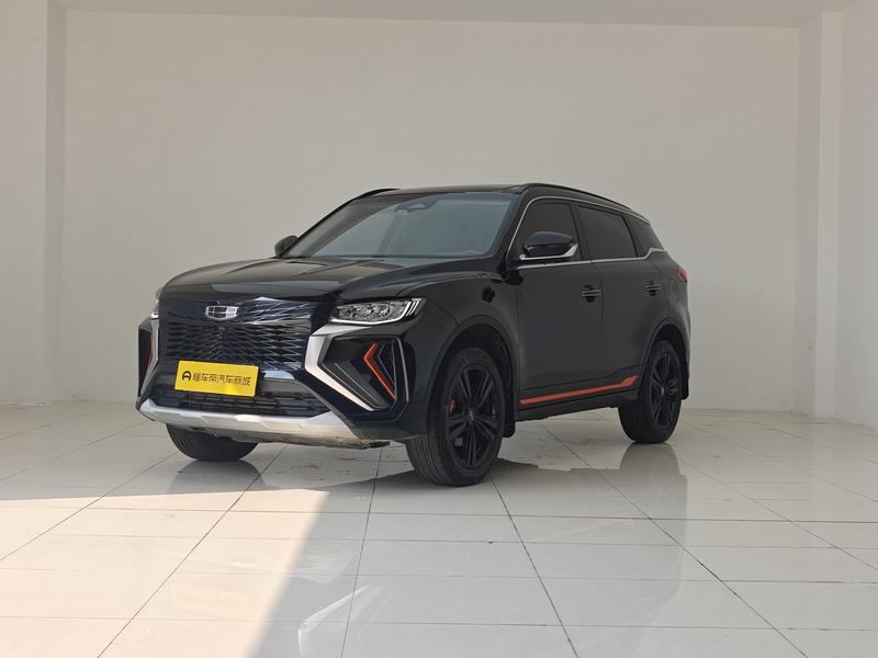 Geely Boyue 2022