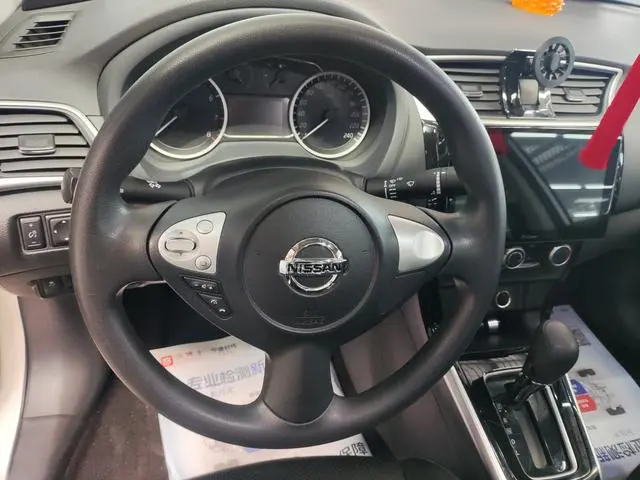 Nissan Xuan Yi Classic 1.6 XL CVT Deluxe Edition