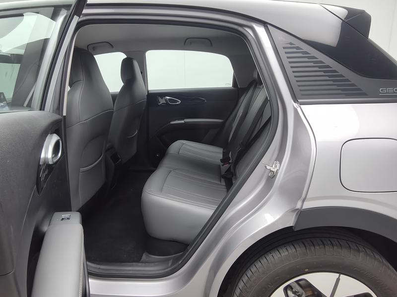 Geely Galaxy Wish Upon a Star 2025