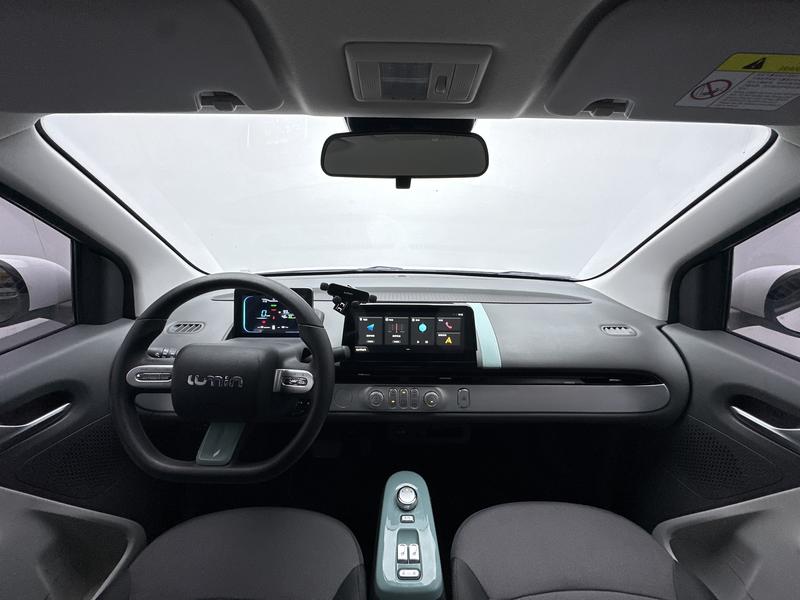 Changan Qiyuan Chang'an Lumin 2023