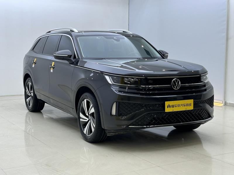 Volkswagen Lanxun 2023