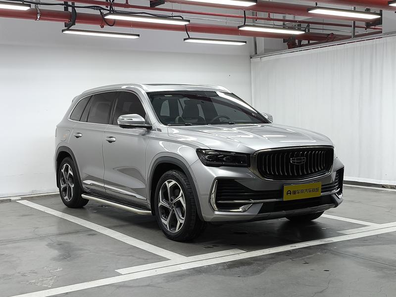 Geely Emgrand L 2021