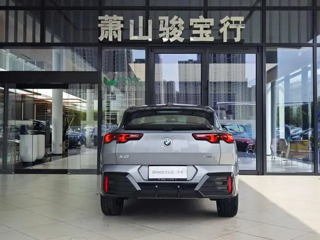 BMW BMW X2 (imported) sDrive25i M sports suit