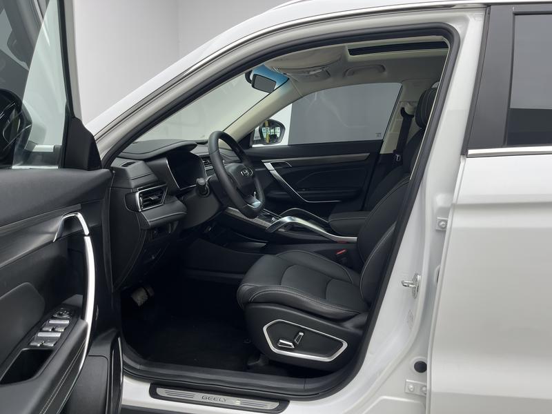 Geely Boyue 2020