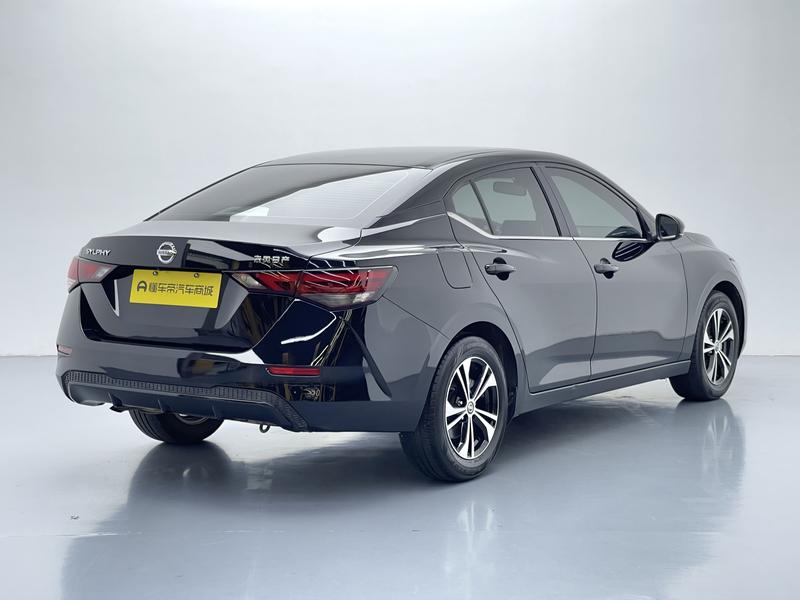 Nissan Sylphy 2022