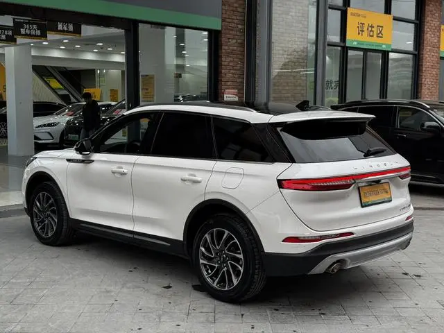 Lincoln Adventurer 2.0T two-wheel drive Exclusive edition