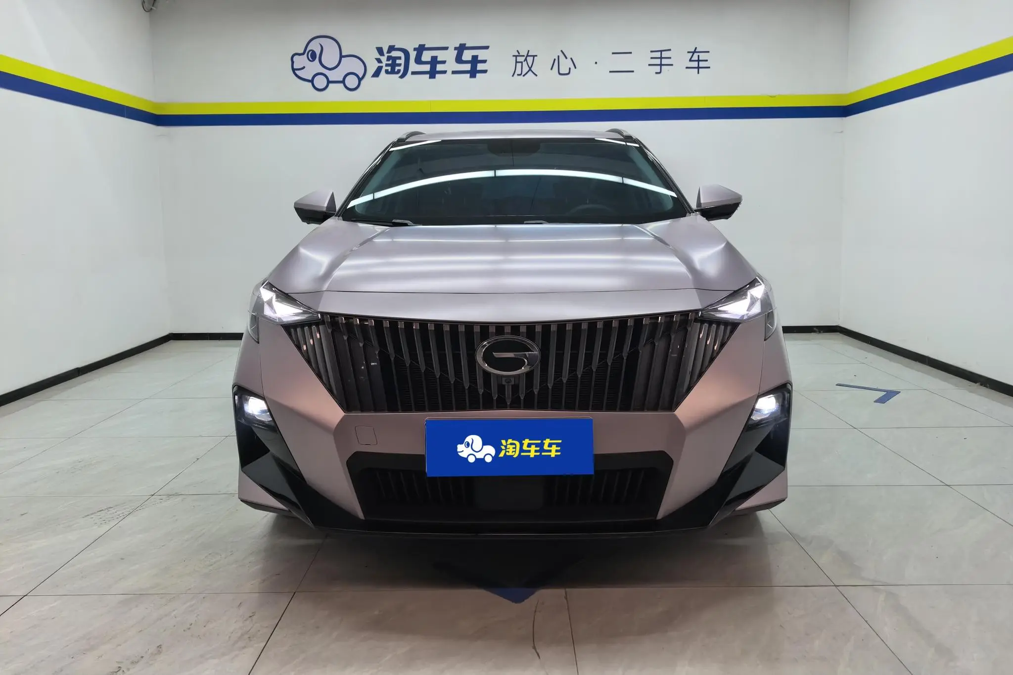GAC Trumpchi GS3 Shadow Speed 270T Jinxiang Edition