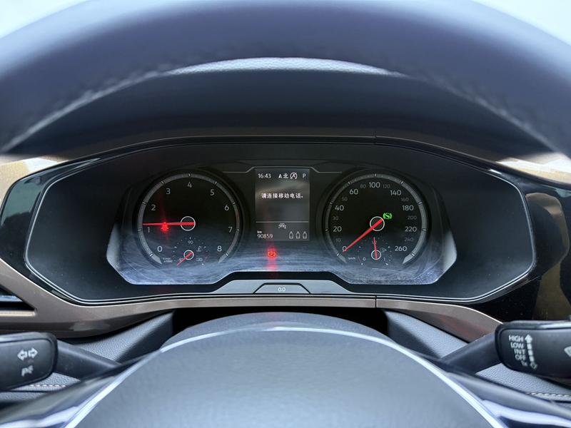 Volkswagen Tharu 2020