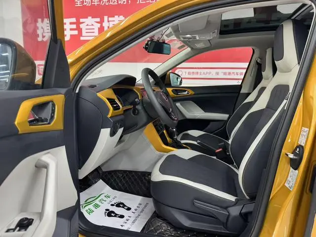 Volkswagen Tu Kai 280TSI DSG Comfort Edition