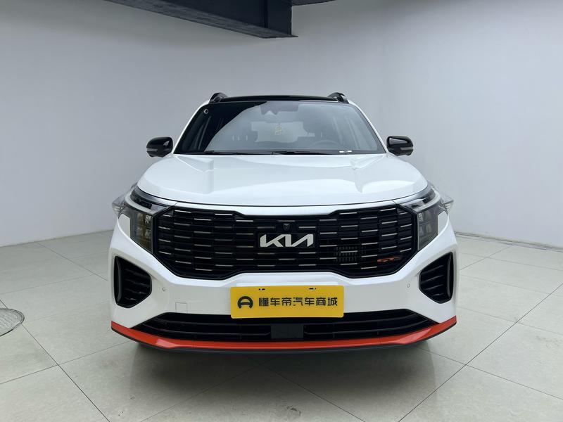 Kia Smart Run 2021