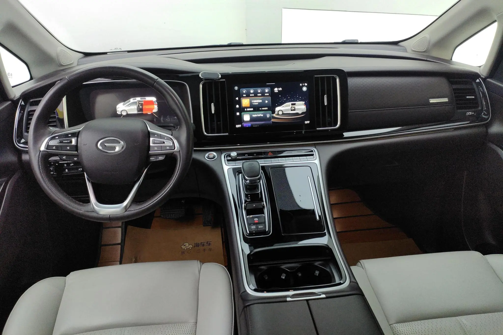 GAC Trumpchi M8 Master Series 390T Premium Edition