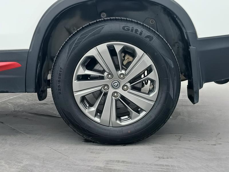Changan Chang'an CS75 2021