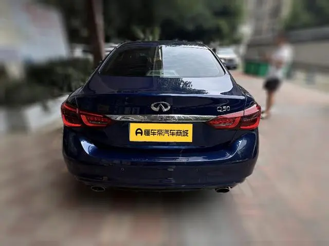 Infiniti Infiniti Q50L 2.0T Yixiang Edition Country VI
