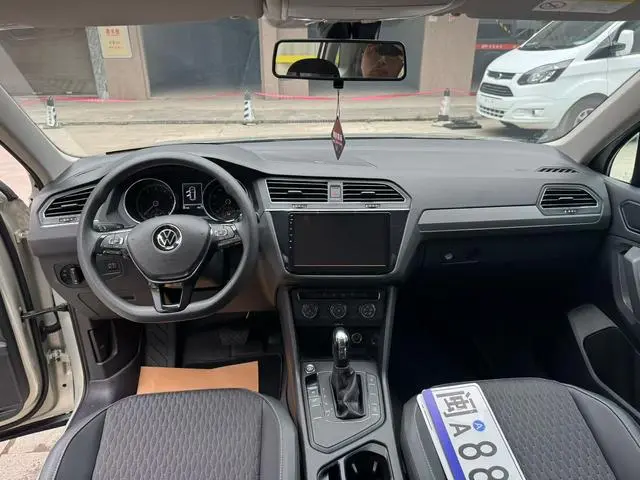 Volkswagen Tiguan L 280TSI automatic two-wheel drive Smart edition