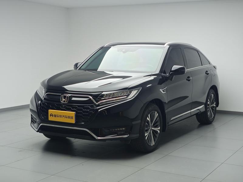 Honda Honda UR-V 2020