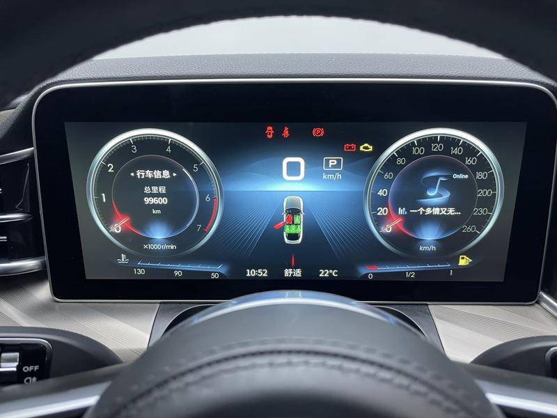 Hongqi Red Flag H9 2020