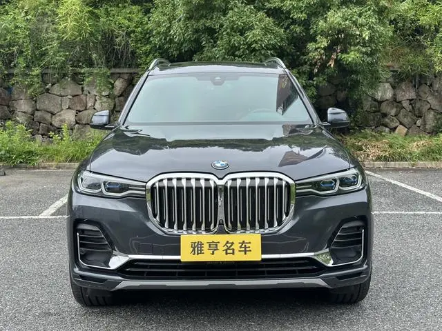 BMW BMW X7 xDrive40i Exclusive Luxury Set