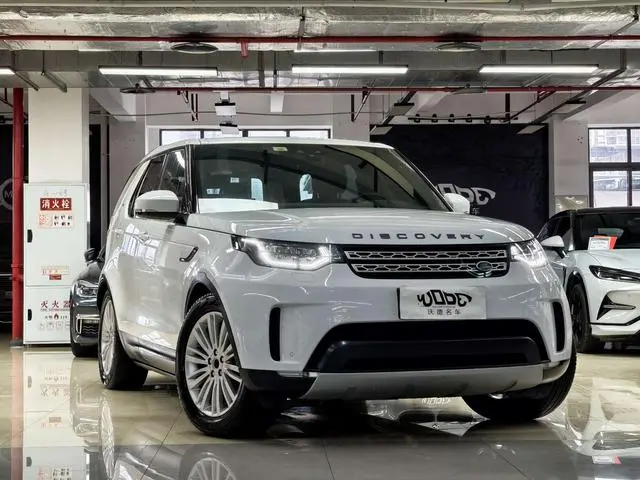 Land Rover discover 3.0 V6 HSE