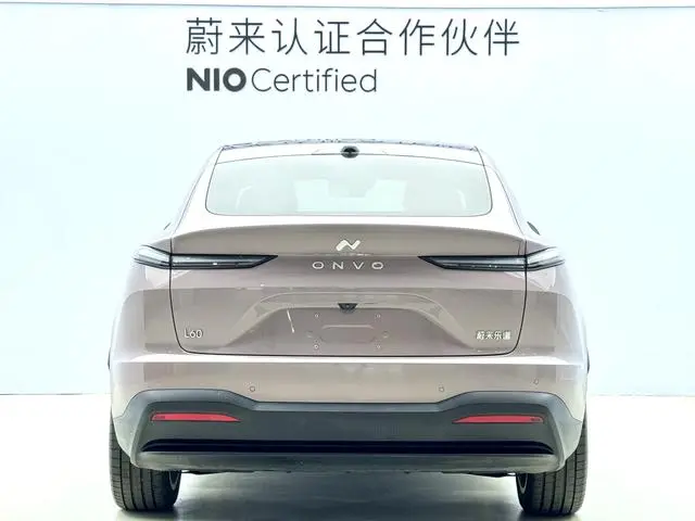 ONVO Nio Le Dao L60 530km Violet Limited Edition