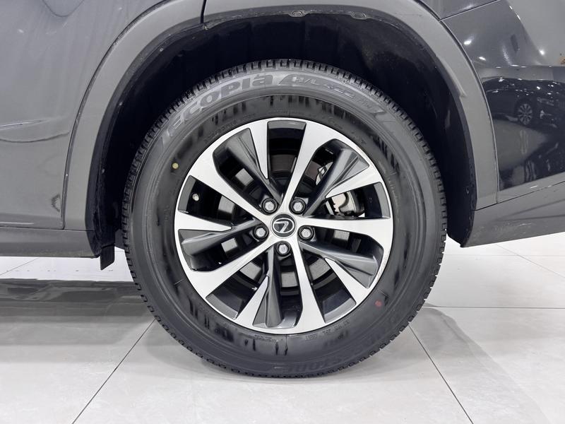 Lexus Lexus RX 2020