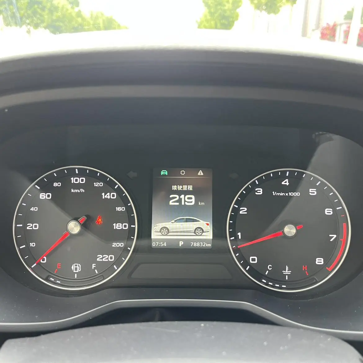 Roewe Roewe i5 1.5L automatic 4G Interconnection Linghao Version