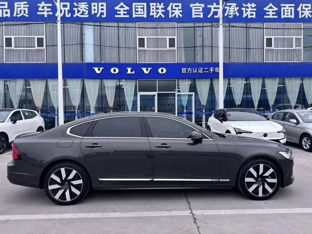 Volvo Volvo S90 PHEV T8 four-wheel drive long battery life Zhiya Deluxe Edition