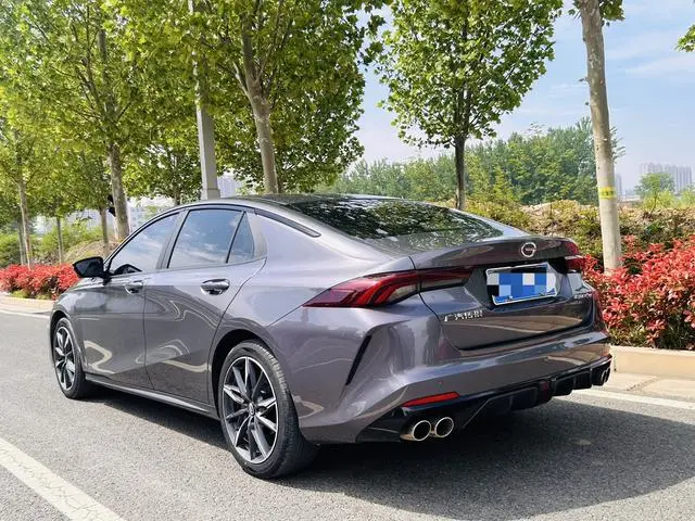GAC Shadow Leopard 270T DCT J16 version