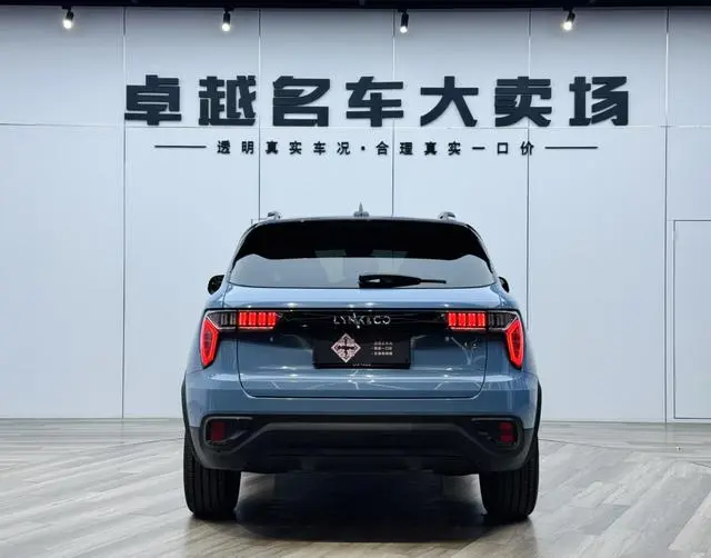 LYNK & CO Lynk 01 2.0T two-wheel drive Pro version