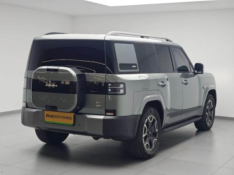 Fangchengbao Titanium 7 PHEV 2025