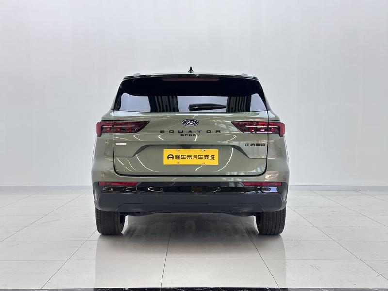 Ford Lingrui 2025