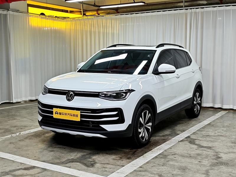 Volkswagen Tharu 2026