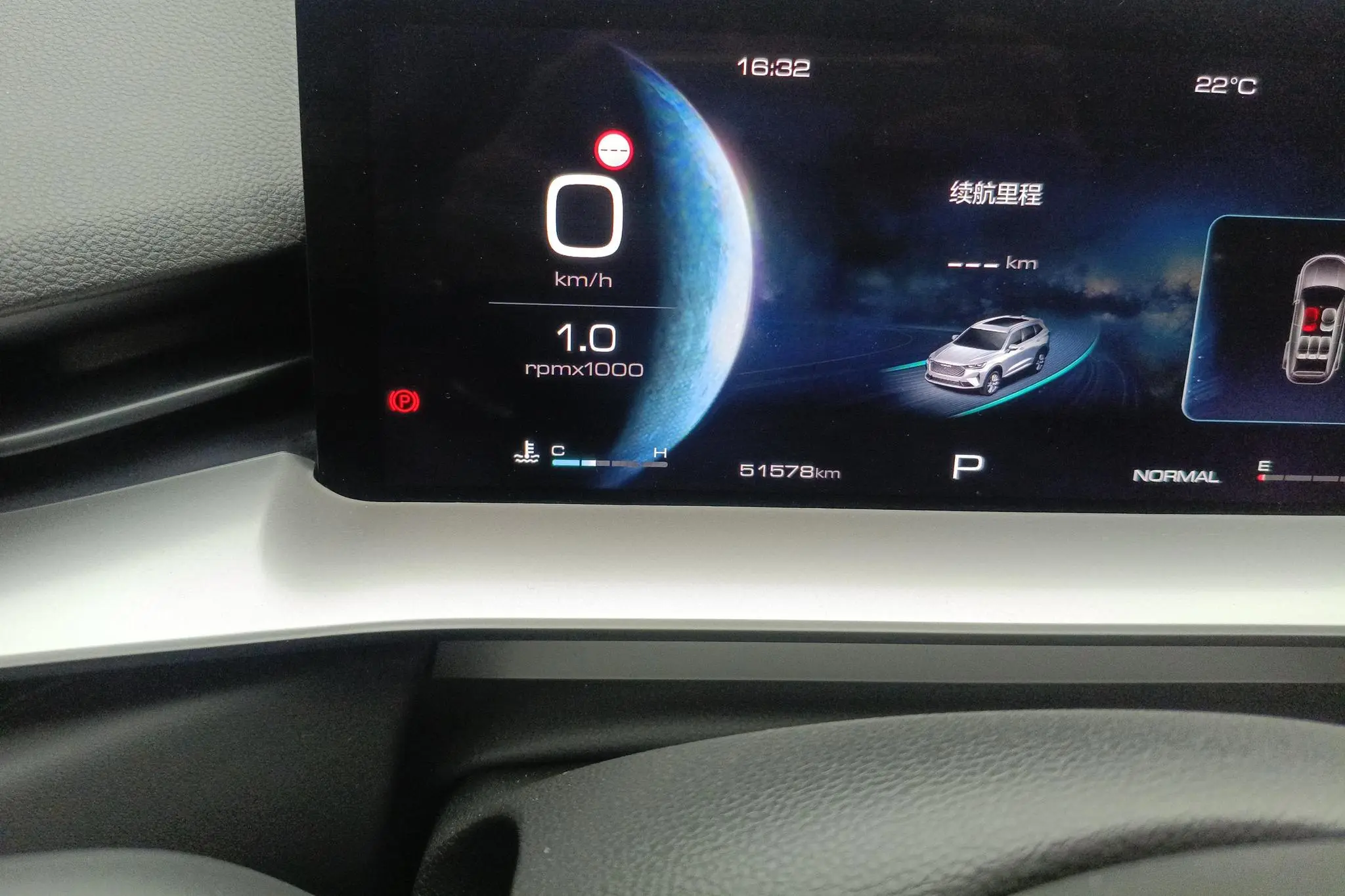 Haval Haval H6 The third generation 1.5 GDIT automatic Max version