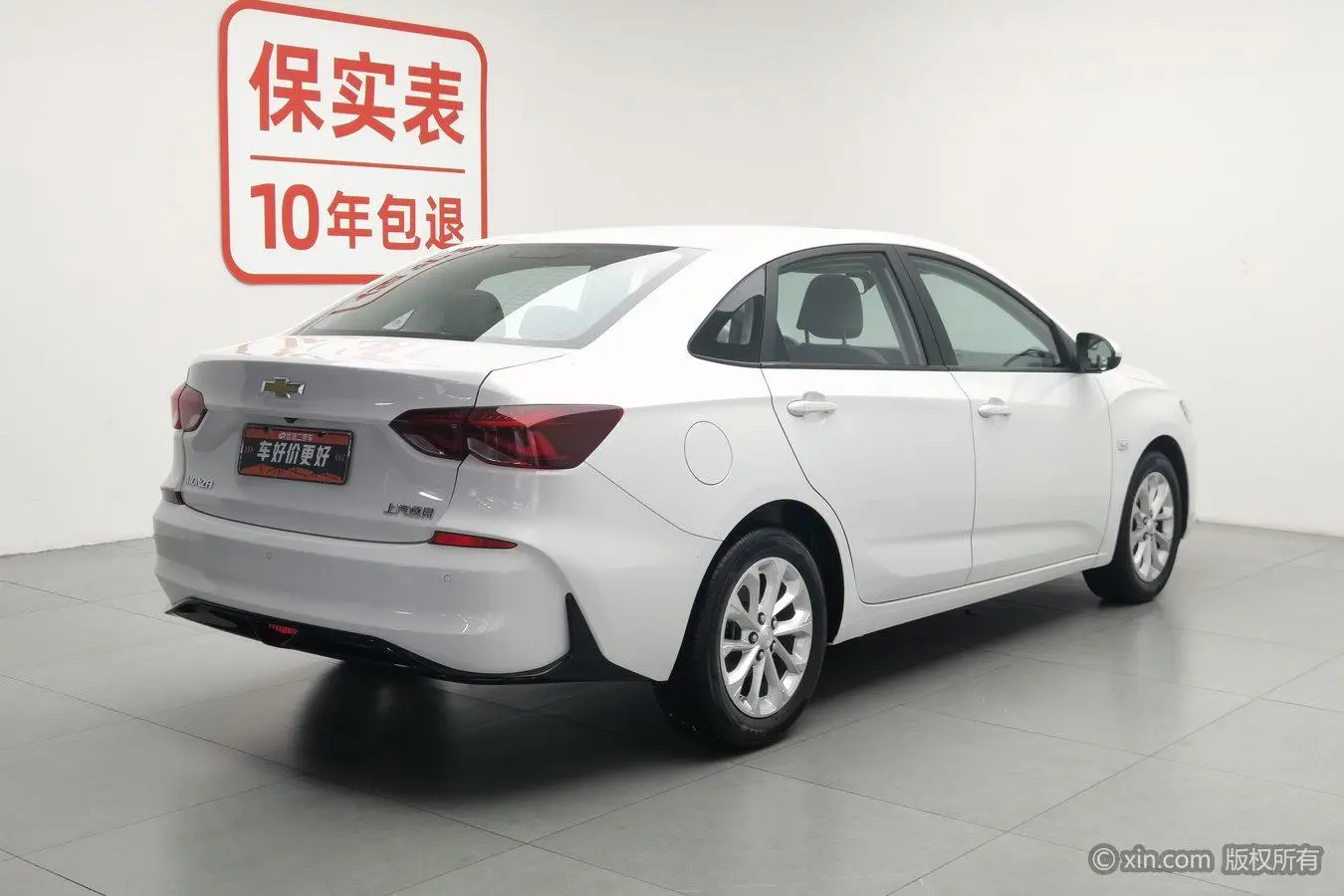 Chevrolet Cruze 1.5L Dual Clutch Enjoy Edition