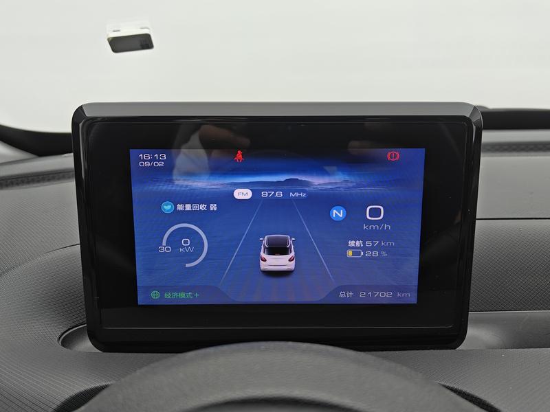 Wuling Wuling Binguo 2023