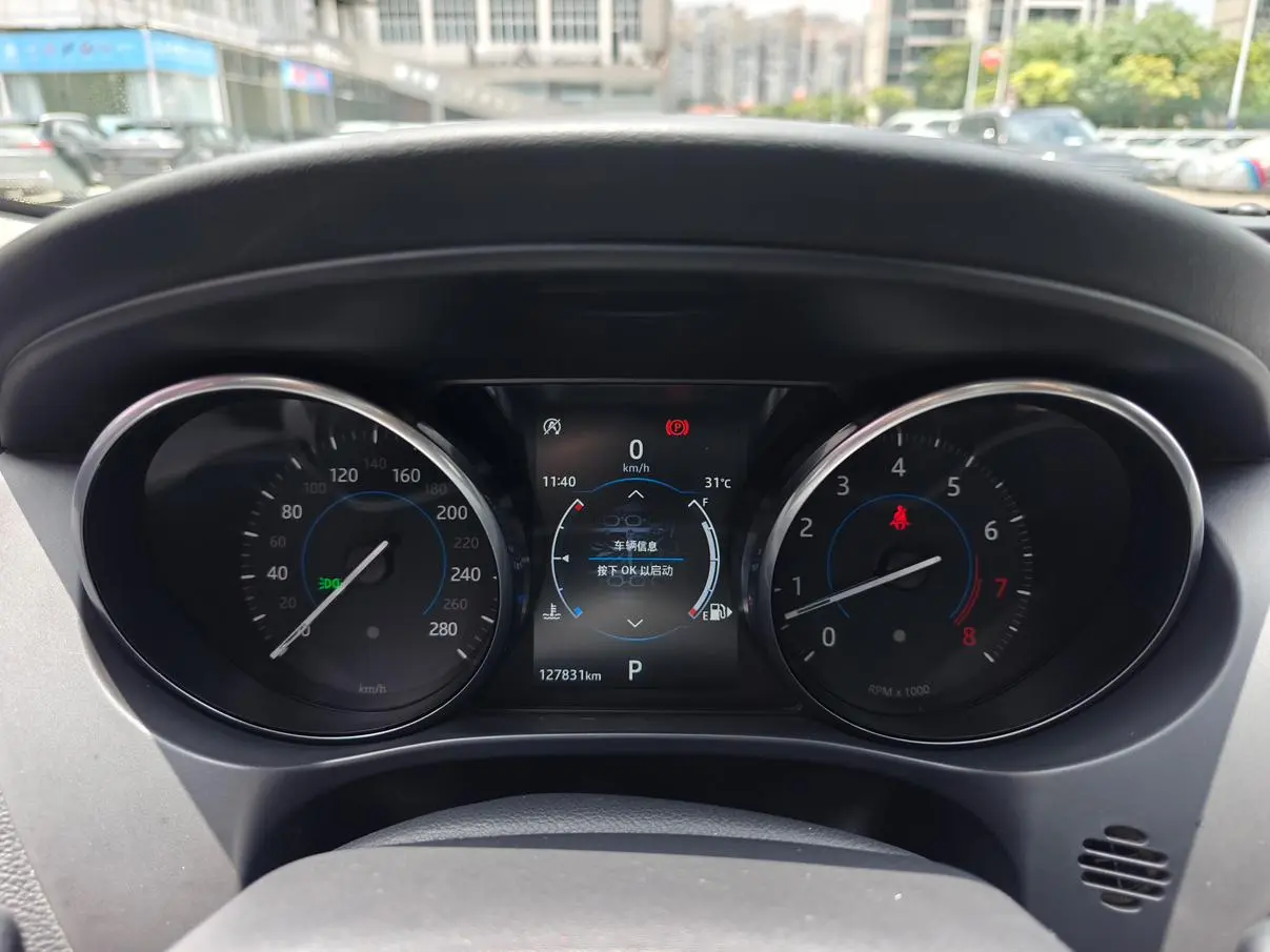 Jaguar Jaguar F-PACE 2.0T four-wheel drive Urban Exclusive Edition