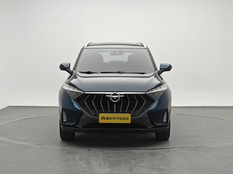 Haima Haima 7X 2020