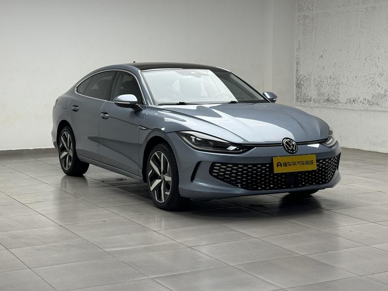Volkswagen Lamando 2022