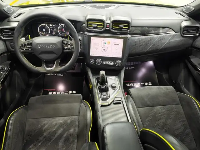 LYNK & CO Lynk 03 03+2.0 TD Automatic Yufeng Version