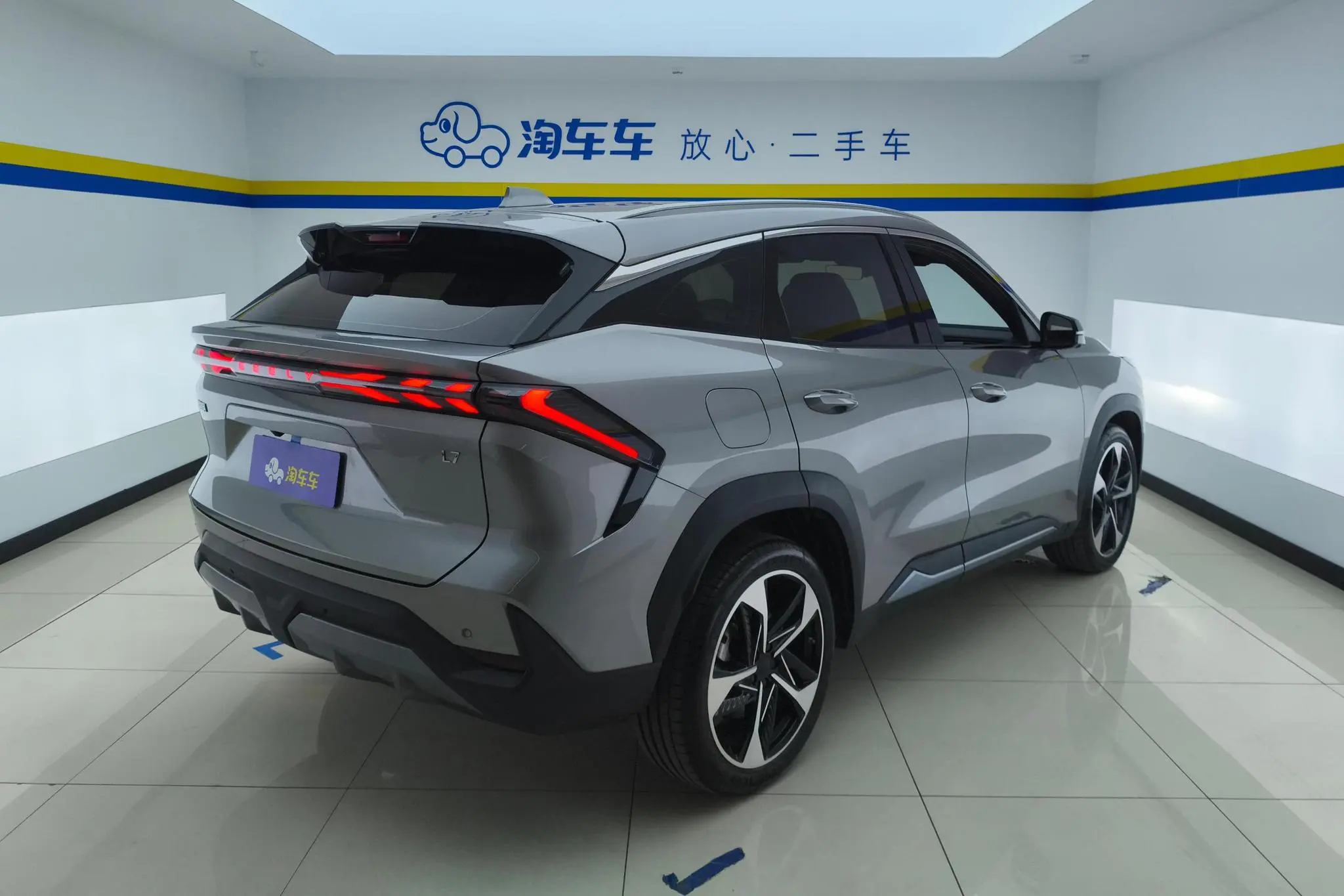 Geely Galaxy Galaxy L7 1.5T DHT 115km Starship