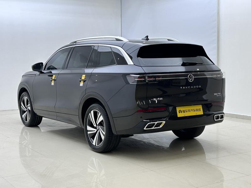 Volkswagen Lanxun 2023